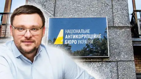 К 10 годовщине создания НАБУ эксперт назвал топ 10 антидостижений Бюро