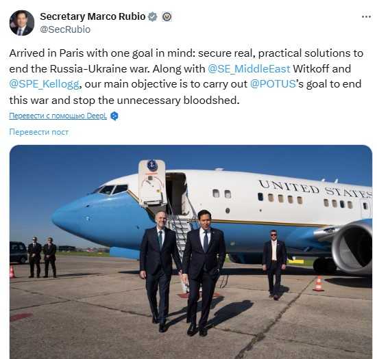 Марко Рубио. Фото: x.com/SecRubio