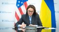 Ukraine and US sign memorandum of intent to conclude economic partnership agreement – Svyrydenko