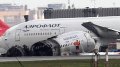 Russia wants US to lift air sanctions, EU thwarts attempts – media