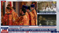 Fox News broadcasts Easter from Kyiv, marking city as part of russia