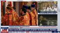 Fox News broadcasts Easter from Kyiv, marking city as part of russia