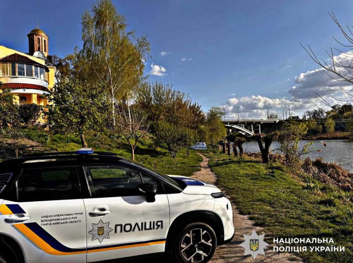 Місце події. Фото: Нацполіція