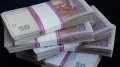 NBU's Revised Methodology for Calculating Official UAH/USD Rate Takes Effect