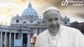 Pope Francis died at home - doctor tells details of last minutes of his life