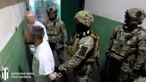 Фото: ДБР