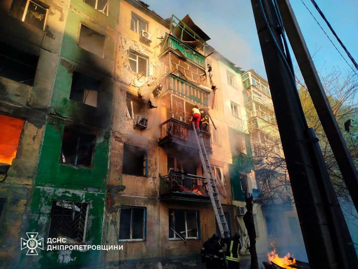 Последствия атаки вражеских 