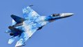 Air Force lost Su-27 fighter jet, pilot ejected
