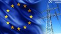 EU plans to allocate EUR 100 billion to Ukraine: details from Bloomberg