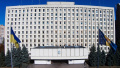 Cabinet Suggesting Rada Raise CEC Financing 10 Times, Allocate UAH 2.4 Billion For Presidential Election, And UAH 2 Billion For Rada Election In 2019