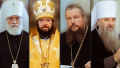 Kremlin appoints new "curators" in ROC to work in Ukraine - Defense Intelligence