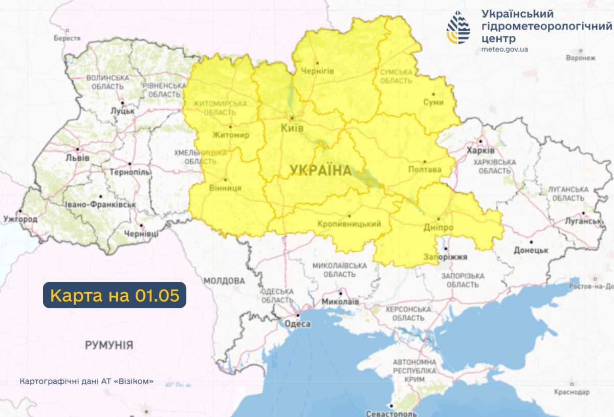 Де будуть пориви вітру 1 травня. Мапа: Укргідрометцентр