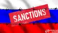 США вновь ввели полный режим санкций против "Роснефти" и "Лукойла"