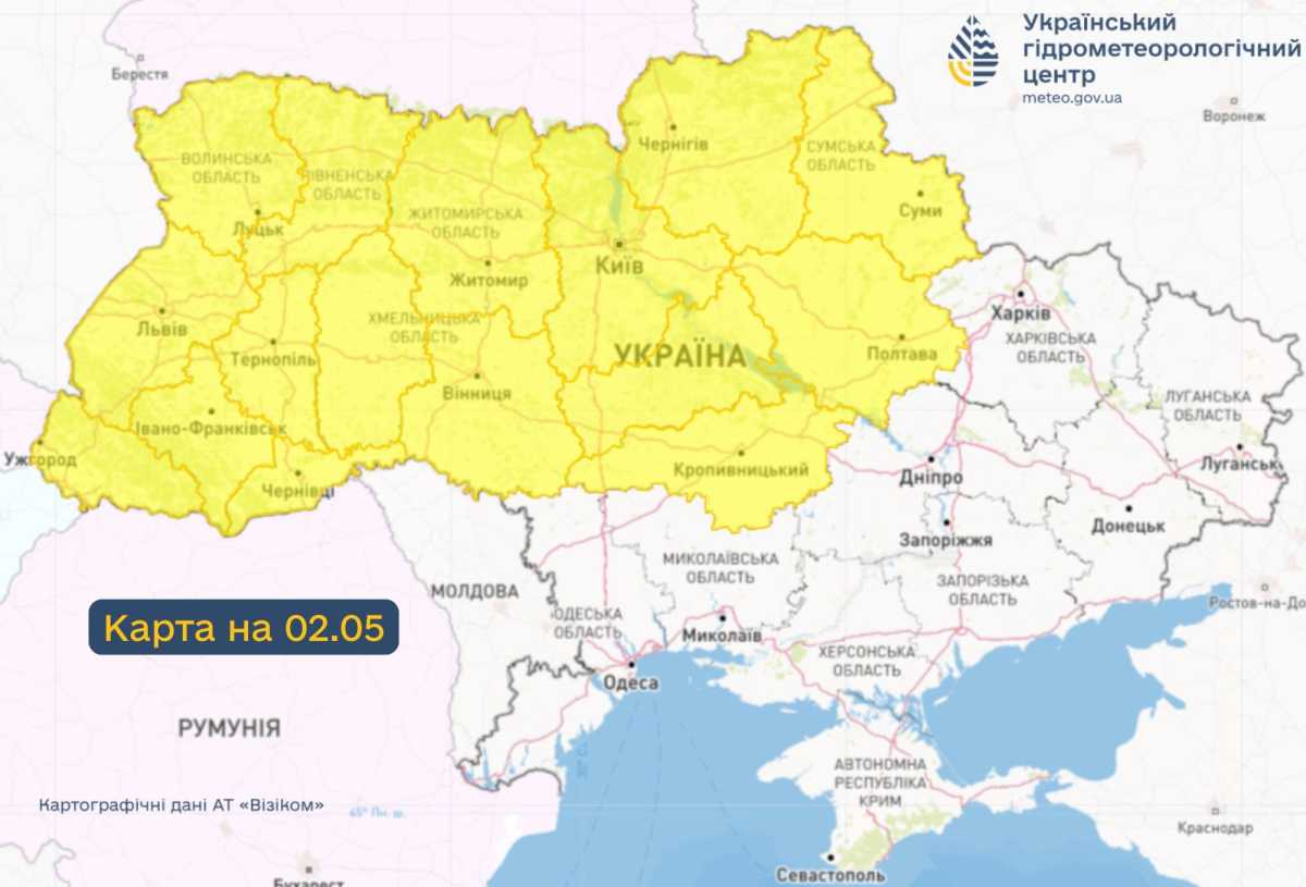 Карта заморозків 2 травня. Мапа: Укргідрометцентр