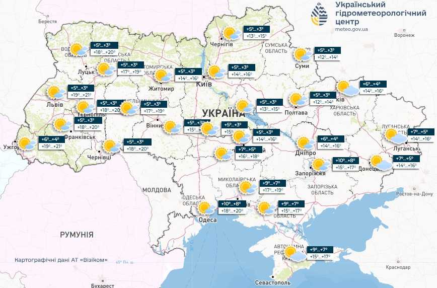 Прогноз погоди в Україні 2 травня. Мапа: Укргідрометцентр

