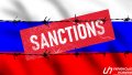 If russia does not respond to ceasefire proposal by end of day, there will be new sanctions - German