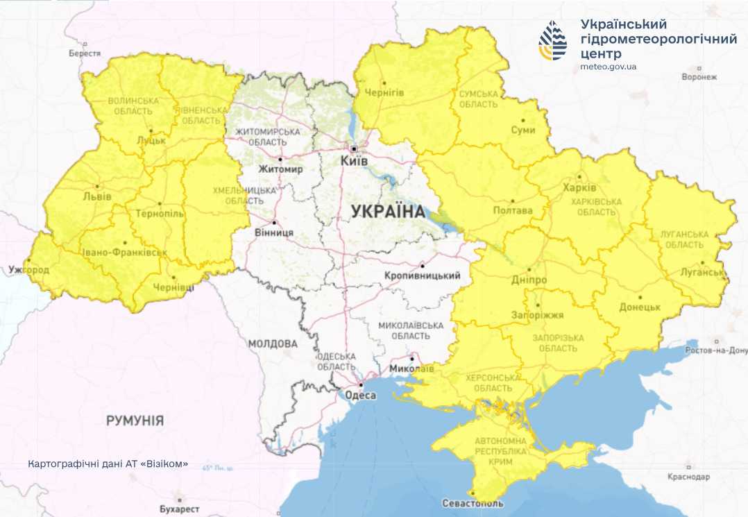 Попередження про небезпечні та стихійні метеорологічні явища. Мапа: Укргідрометцентр