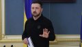 West not strengthening sanctions against russia due to Ukraine's reluctance to begin mobilization of