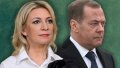 Medvedev and Zakharova threaten Zelenskyy that "May 10 may not come in Kyiv"