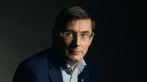 Юрій Луценко