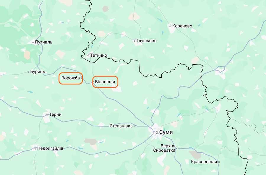 Ворожба та Білопілля на мапі сервісу Google Maps. Фото: скріншот.