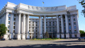 MFA on putin's complaints about Ukrainian strikes on russia: russian strikes are acts of aggression and terror
