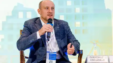 Александр Слобожан