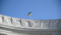 Ukraine calls on India and Pakistan to exercise restraint and diplomatic dialogue