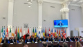 39 states officially support creation of special tribunal on crime of aggression against Ukraine by russia –