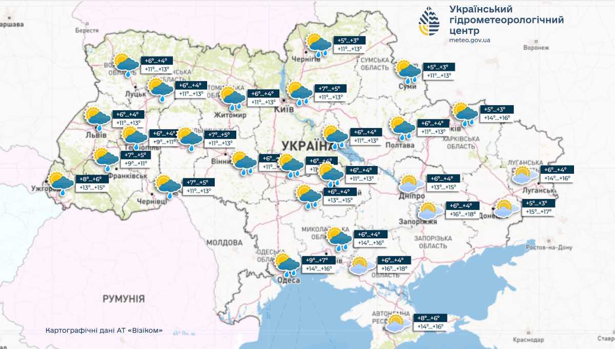 Прогноз погоди в Україні 11 травня. Мапа: Укргідрометцентр

