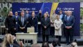 EU announces intention to allocate EUR 1.9 billion from russian assets for military support of Ukraine –