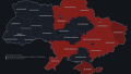 After a three-day lull, russia attacked Ukraine with drones again - drones flew to Kyiv