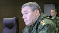 Chief of RF General Staff Gerasimov sent for military medical examination, he may be dismissed - ATESH