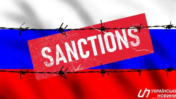 США повернули повні санкції проти "Роснефти" та "Лукойлу"