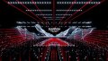 First semi-final of Eurovision-2025 will take place today. When will show start and where to watch