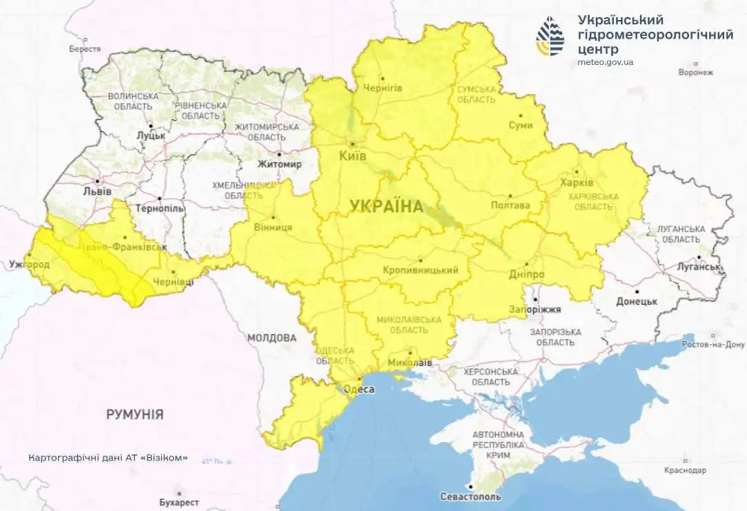 Штормове попередження на 15 травня. Мапа: Укргідрометцентр