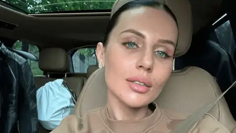 Блогерка Анна Алхім
