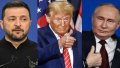 Because he is consistent: Trump does not consider putin obstacle to peace and again criticizes Zelenskyy