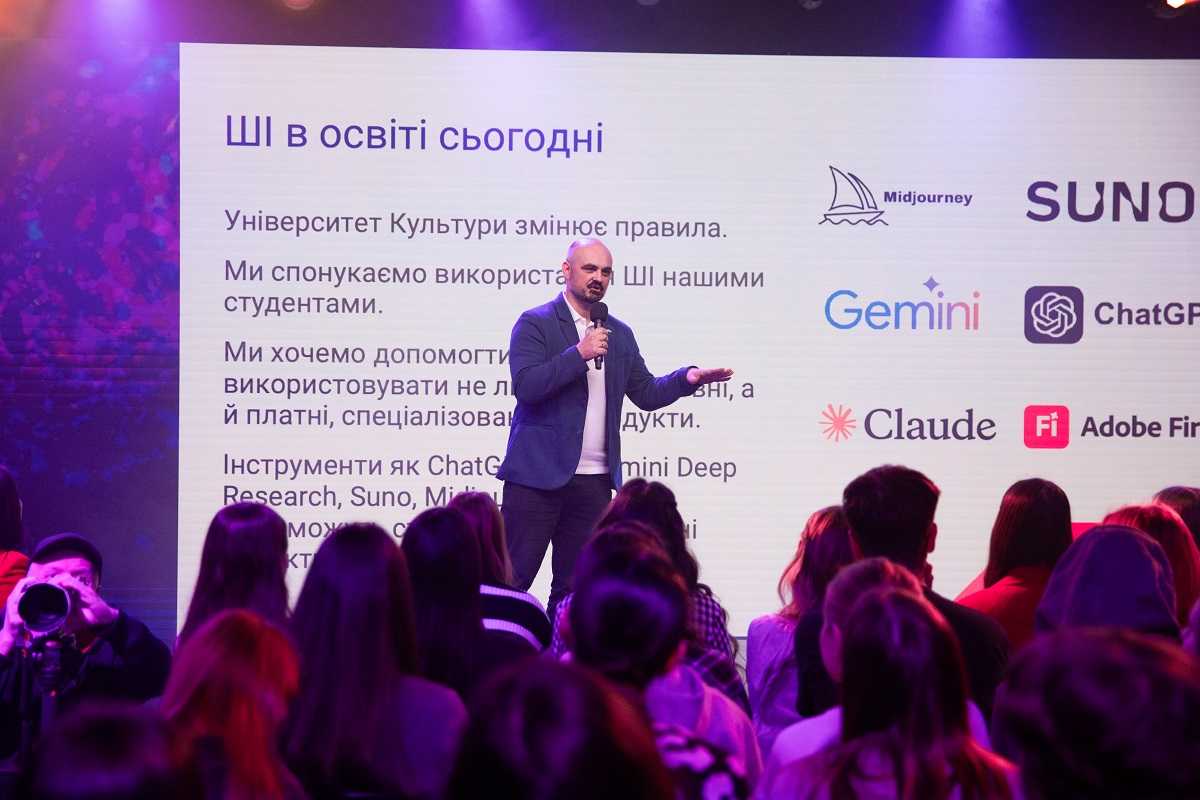 Павло Салига 
