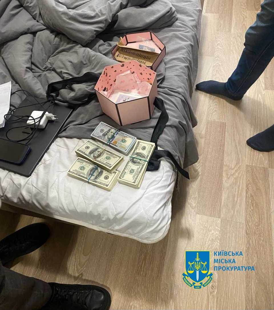 Фото: Київська міська прокуратура
