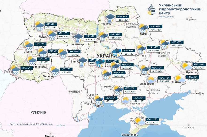 Прогноз погоди в Україні 24 травня. Мапа: Укргідрометцентр

