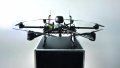 UAV fleet of AFU replenished with White Wolf bomber. What is it capable of?