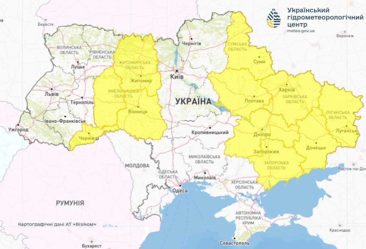 Штормове попередження 27 травня. Мапа: Укргідрометцентр