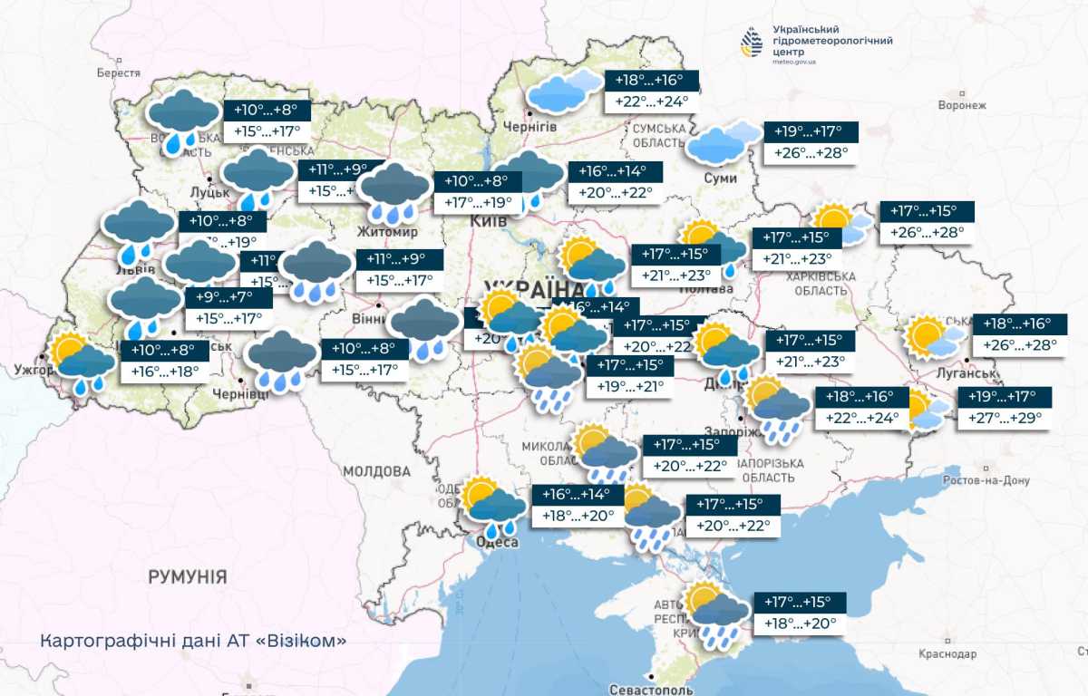 Прогноз погоди в Україні 27 травня. Мапа: Укргідрометцентр