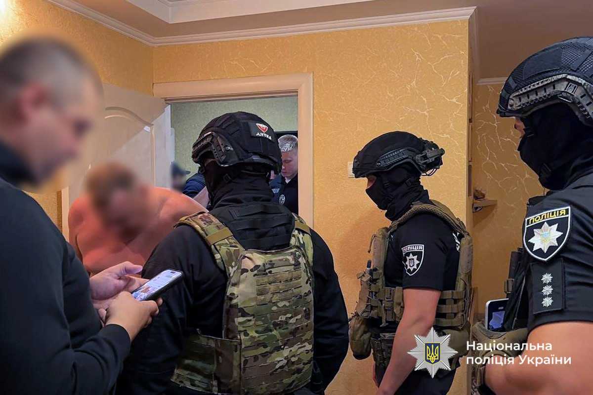 Фото: Нацполіція