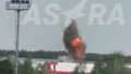 Drone attack in moscow oblast: Kronstadt plant hit