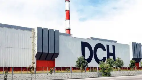 DCH. Фото: GMK Center