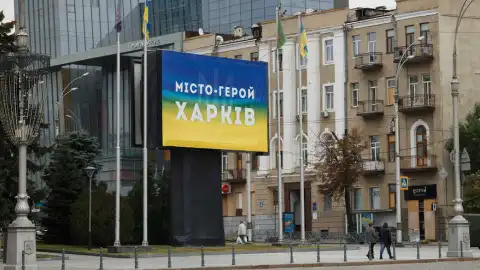 Харьков. Фото: facebook.com/kharkivgovernment