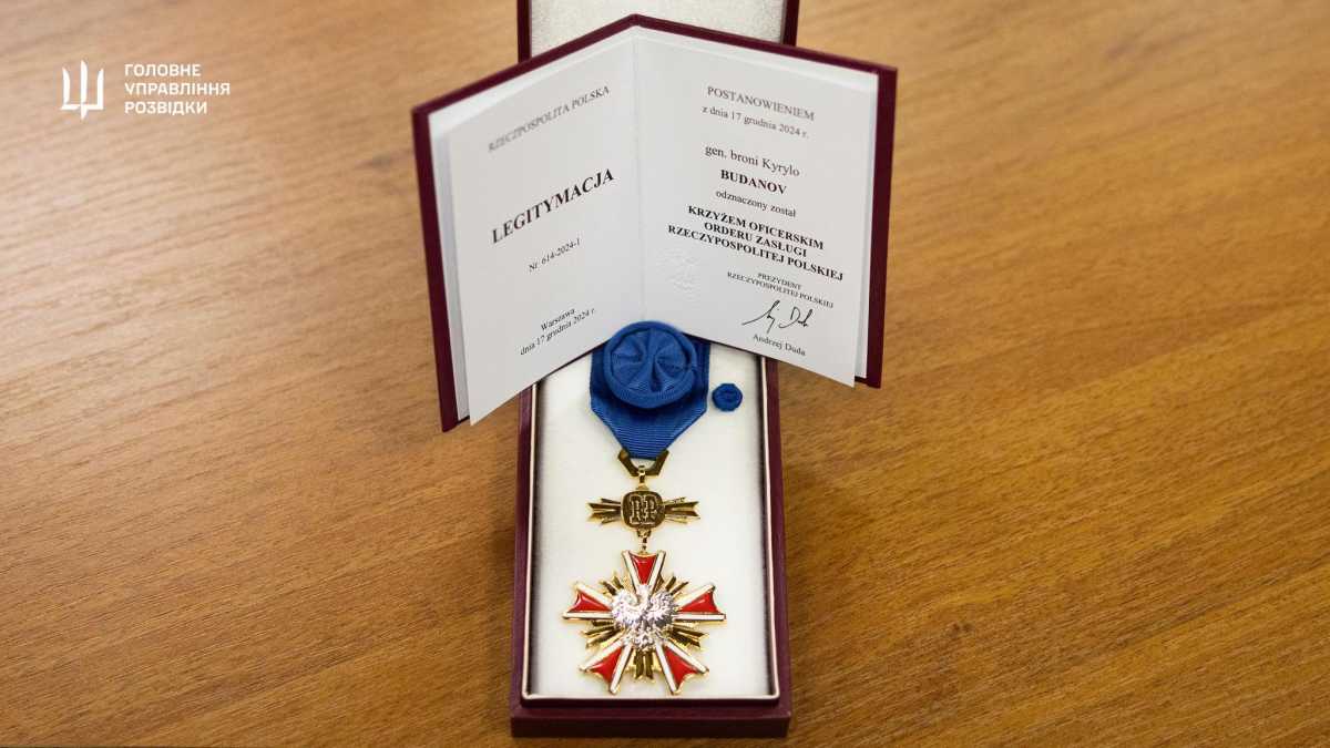 Нагорода Кирила Буданова. Фото: facebook/DefenceIntelligenceofUkraine