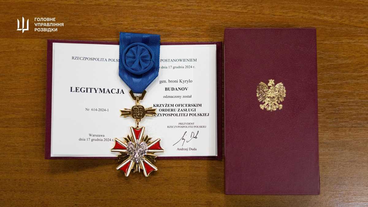 Нагорода Кирила Буданова. Фото: facebook/DefenceIntelligenceofUkraine